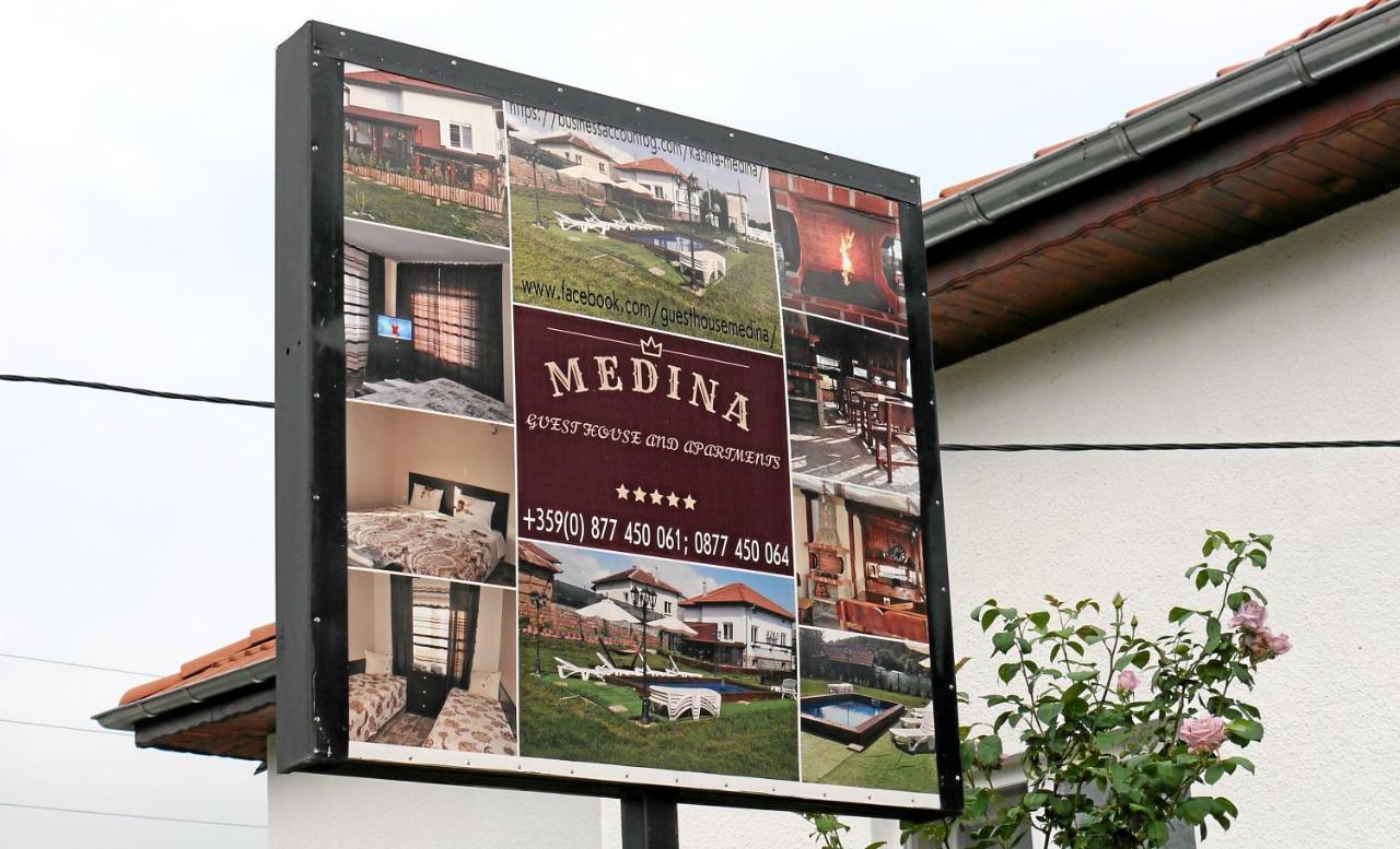 Guest House Medina Belogradcsik Kültér fotó