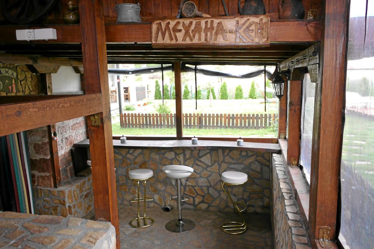 Guest House Medina Belogradcsik Kültér fotó