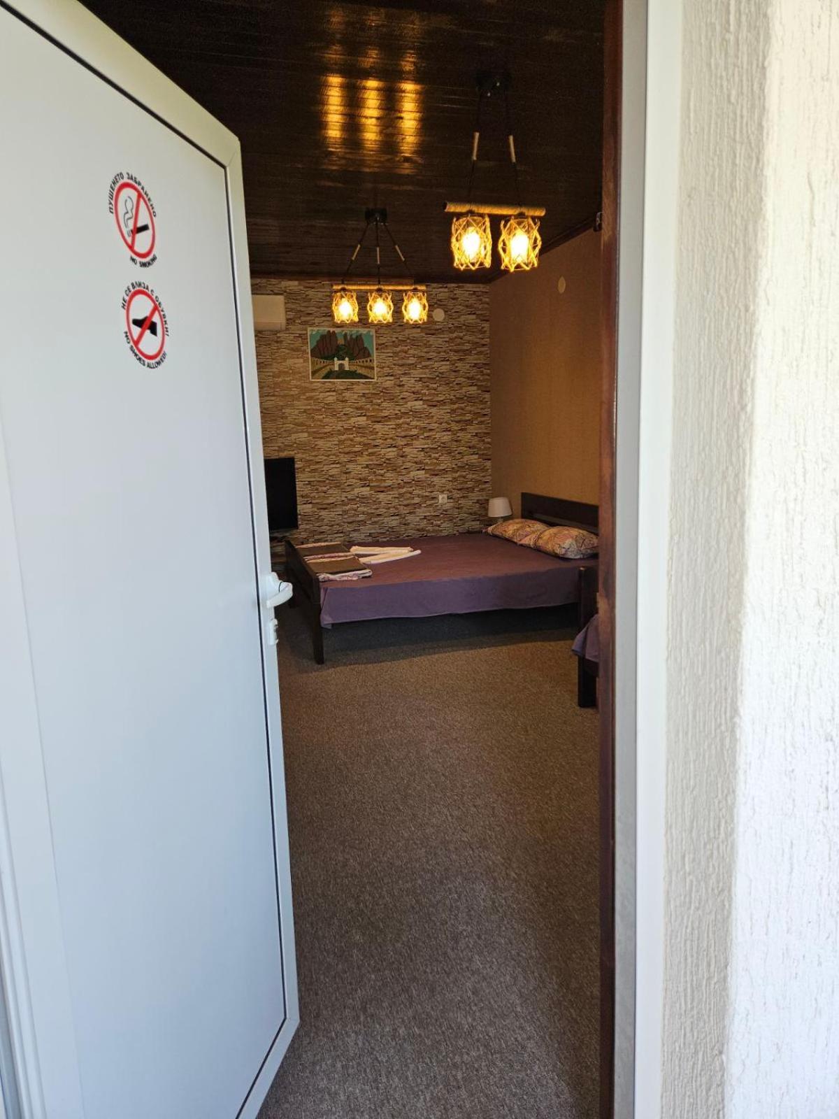 Guest House Medina Belogradcsik Kültér fotó